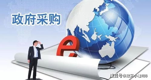 京华云采平台工程管理服务角色与入驻条件详解